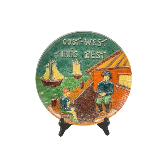 Vlaams Aardewerk Wandbord Met Spreuk 1