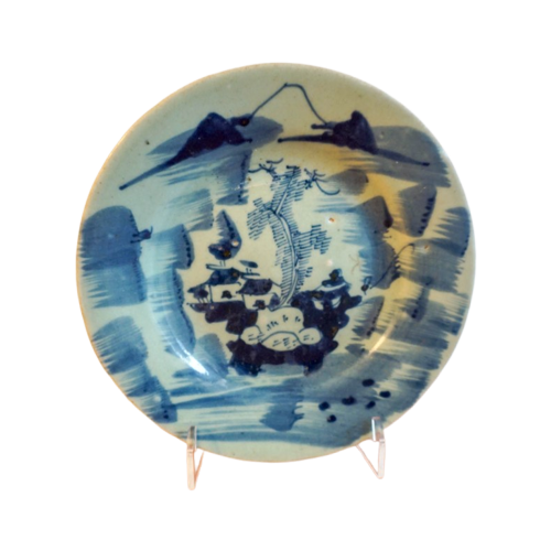 Qing Dynasty Porcelain Celadon Plate * 18Th Century Antique * Chinese * Blue Mountains * 23Cm