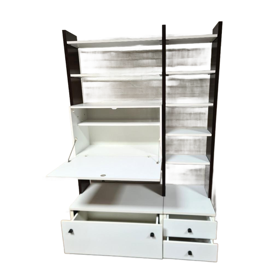 Vintage Musterring Wandkast, 1970s 1