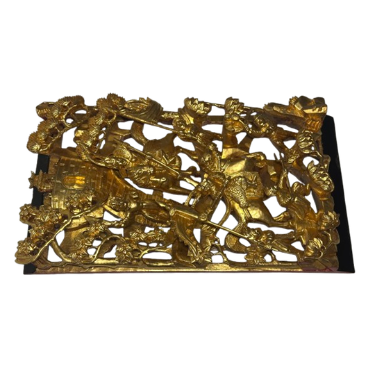 A Carved And Gilded Wooden Panel, Late Qing Dynasty. 1