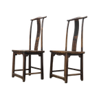 2 Aziatische Stoelen 63416 thumbnail 1