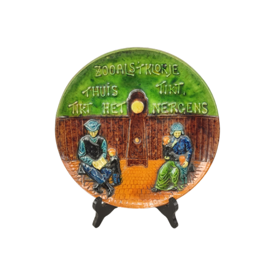 Vlaams Aardewerk Wandbord Met Spreuk 1