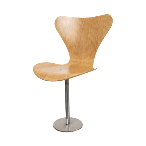 Arne Jacobsen Series 7 Vlinderstoel 63237-46