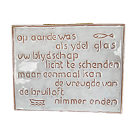 Mobach Keramiek - Plaquette - Wandbordje - Spreuk - 1960'S