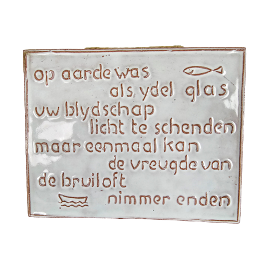 Mobach Keramiek - Plaquette - Wandbordje - Spreuk - 1960's 1