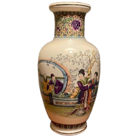 Chineese Vaas 36,5 Cm Hoog