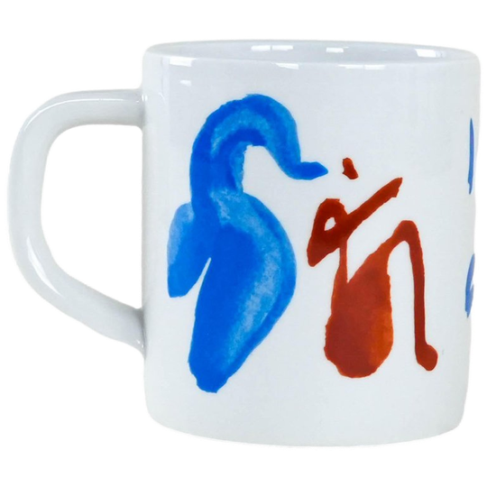 Porcelain Mug, Danish Design, 1998, Designer: Mogens Andersen, Manufacturer: Royal Copenhagen 1