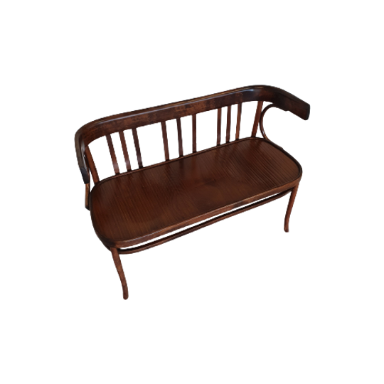 Rare Thonet Bench, Not Marked. Width 107/ Height 80 /depth 50/ Seat Hight 47 Cm 1
