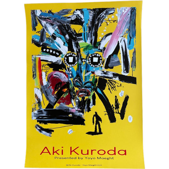 Aki Kuroda, Autoportait.. 1