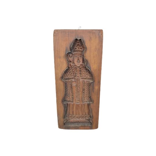 Houten Speculaasvorm 1
