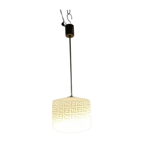 Vintage Hanglamp In Messing En Matglas Tsjechoslowakije 1960