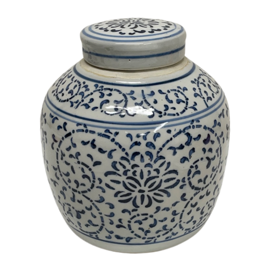 Grote Oude Gemberpot Oosters Blauw/ Wit 1