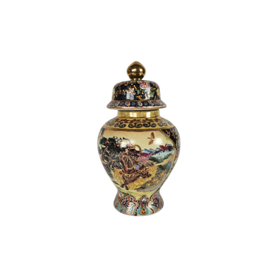 Satsuma - Deksel Vaas - Cloisonné - Porselein - 3e Kwart 20e Eeuw 1