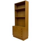 Vintage Kast Boekenkast Wandkast Jaren 60 Eiken Design thumbnail 1