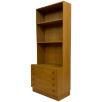 Vintage Kast Boekenkast Wandkast Jaren 60 Eiken Design
