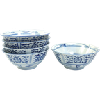 5 Chinese Kommen Min Yao thumbnail 1