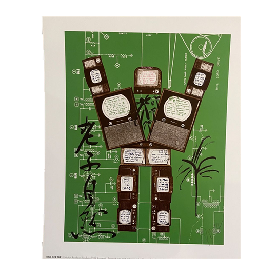 Nam June Paik (1932-2006), Evolution, Revolution, Resolution, 1989 (rousseau) 1