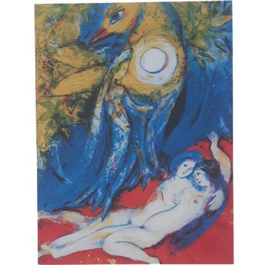 Chagall | Paradise, Arabische Nachten 1