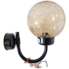70's Vintage Wandlamp Buiten Lamp Jaren 70 Brutalist Stijl thumbnail 1