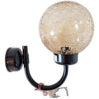70's Vintage Wandlamp Buiten Lamp Jaren 70 Brutalist Stijl