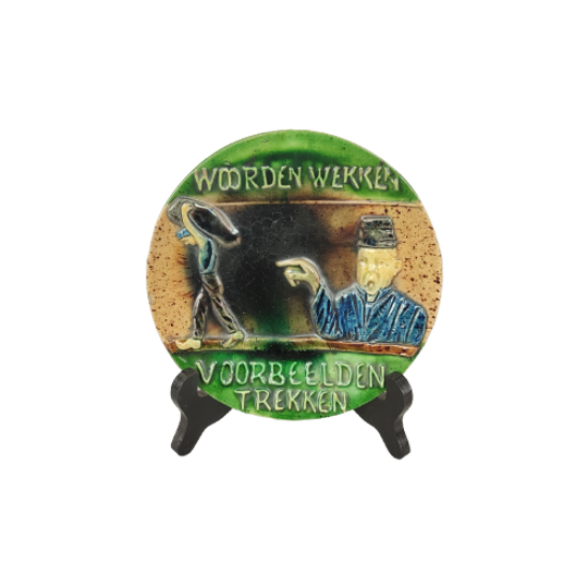 Vlaams Aardewerk Wandbord Met Spreuk 1