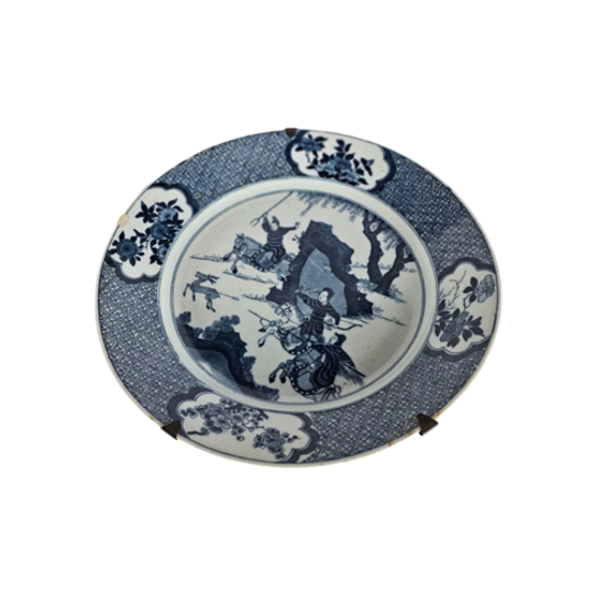 Petrus Regout - Mongoolse Jacht - Ming Gemerkt - 19e Eeuw 1