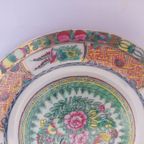 Vintage Chinese Bord Handgeschilderd.24 Cm.Uitstekende Staat. thumbnail 4