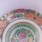 Vintage Chinese Bord Handgeschilderd.24 Cm.uitstekende Staat. thumbnail 5