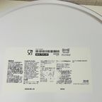 Ikea Vermeer Meisje Met De Parel thumbnail 6