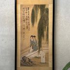 Vintage Xl Tekening Geishas thumbnail 2