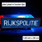 Stoere Plexi Plaat In Houten Lijst, Rijkspolitie🚔 thumbnail 6