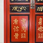 Chinese Kast Met Handbeschilderde Decoraties thumbnail 4