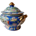 Mid Century Chinese Terrine thumbnail 2