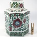 Vintage Chinese Pot – Theebus Met Deksel thumbnail 3