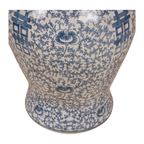 Chinese Gemberpot Met Traditionele Schildering thumbnail 5