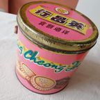 Vintage Chinees Koekjesblik Roze Goud thumbnail 3