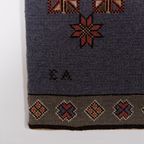 Woven Swedish Ethnic Wall Art / Muurdecoratie From 1930’S thumbnail 5