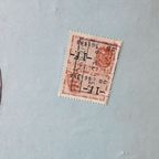 Reclamebord "munich" Uit 1952. thumbnail 3