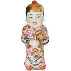 Vintage Chinees Porselein Beeldje Lucky Gold Boy Handgeschilderd 1950S thumbnail 2