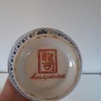 Japans Imari Vaasje Uitgave 1975 Porselein Vaas thumbnail 7