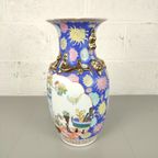 Vintage Chinese Vaas (46Cm) thumbnail 5