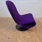 System 1-2-3 Lounge Chair Verner Panton thumbnail 4