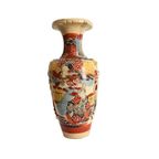 Antieke Vintage Japans Satsuma Vaas, Rond 1900-1920 thumbnail 4