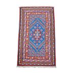 Prachtig Kleurrijk Vintage Vloerkleed Met Mooi Patroon 280X145Cm thumbnail 2