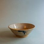 16Th Century Thai Sawankhalok Ceramic Bowl thumbnail 9