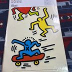 IKEA X Keith Haring, Slätthult Muur Stickers thumbnail 11