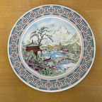 Vintage Chinees Wandbord Asian thumbnail 2