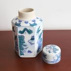 Vintage Chinese Gemberpot, Jaren '60 thumbnail 3