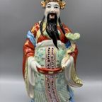 Set Chinese Goden Fu Lu Shou thumbnail 8