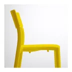 IKEA Janinge Stoel, Geel thumbnail 3